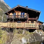 Orval - Argentiere * Шамоні